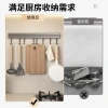 Kitchen hook rack, no need for drilling, kitchen storage rack accessories, wall-mounted multi-functional kitchenware, spoon and spatula, hanging rod, storage Application Scenario